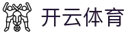 开云体育(kaiyun)官方网站_app下载KAIYUN SPORTS